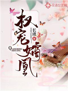 救援猎人的小孩