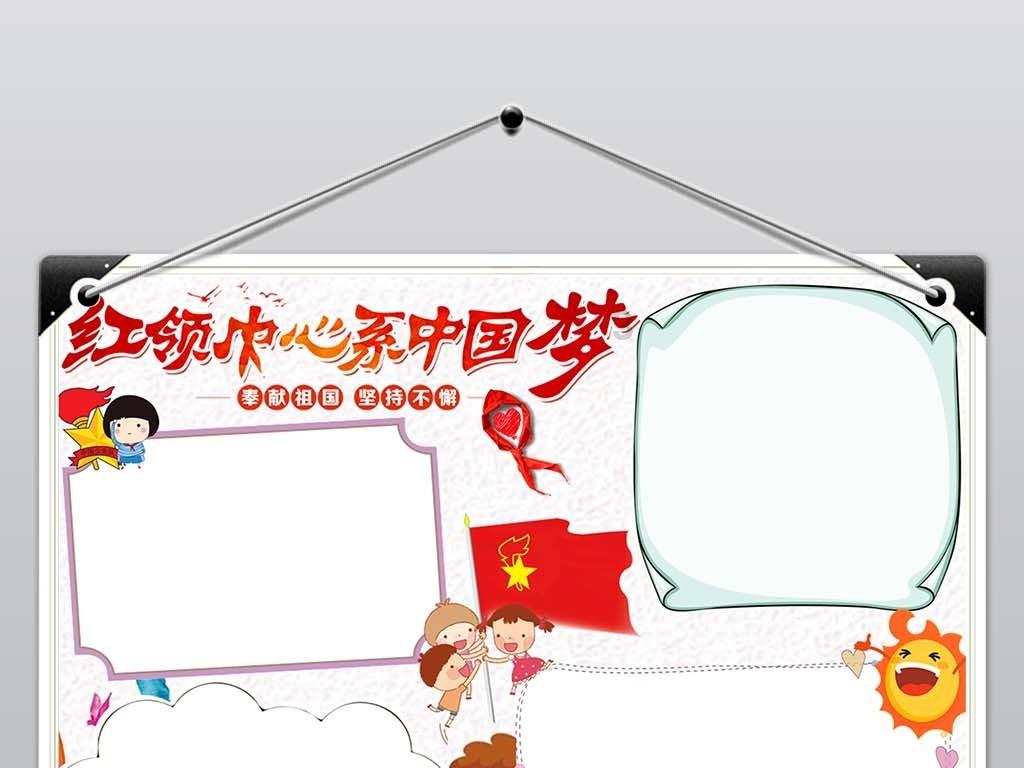 我长得又不差,为什么就是没有男生来追我呢?需要我主动去追求男生吗?-专业有问必答平台