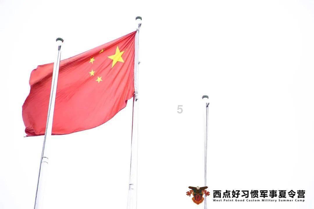 异世契