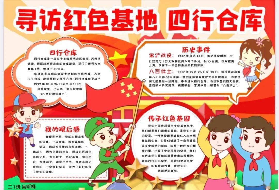 乙肝的传播途径有哪些？