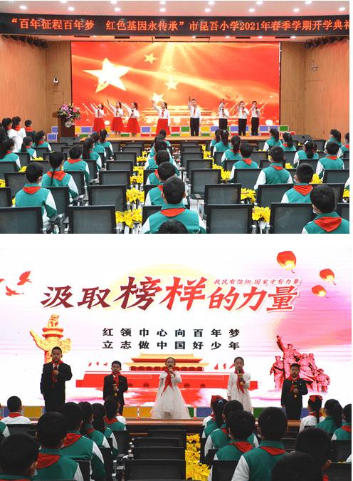 王子逃婚