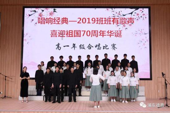 救援受困的长颈鹿